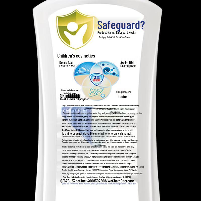 Safeguard Healthy Cleansing Body Wash