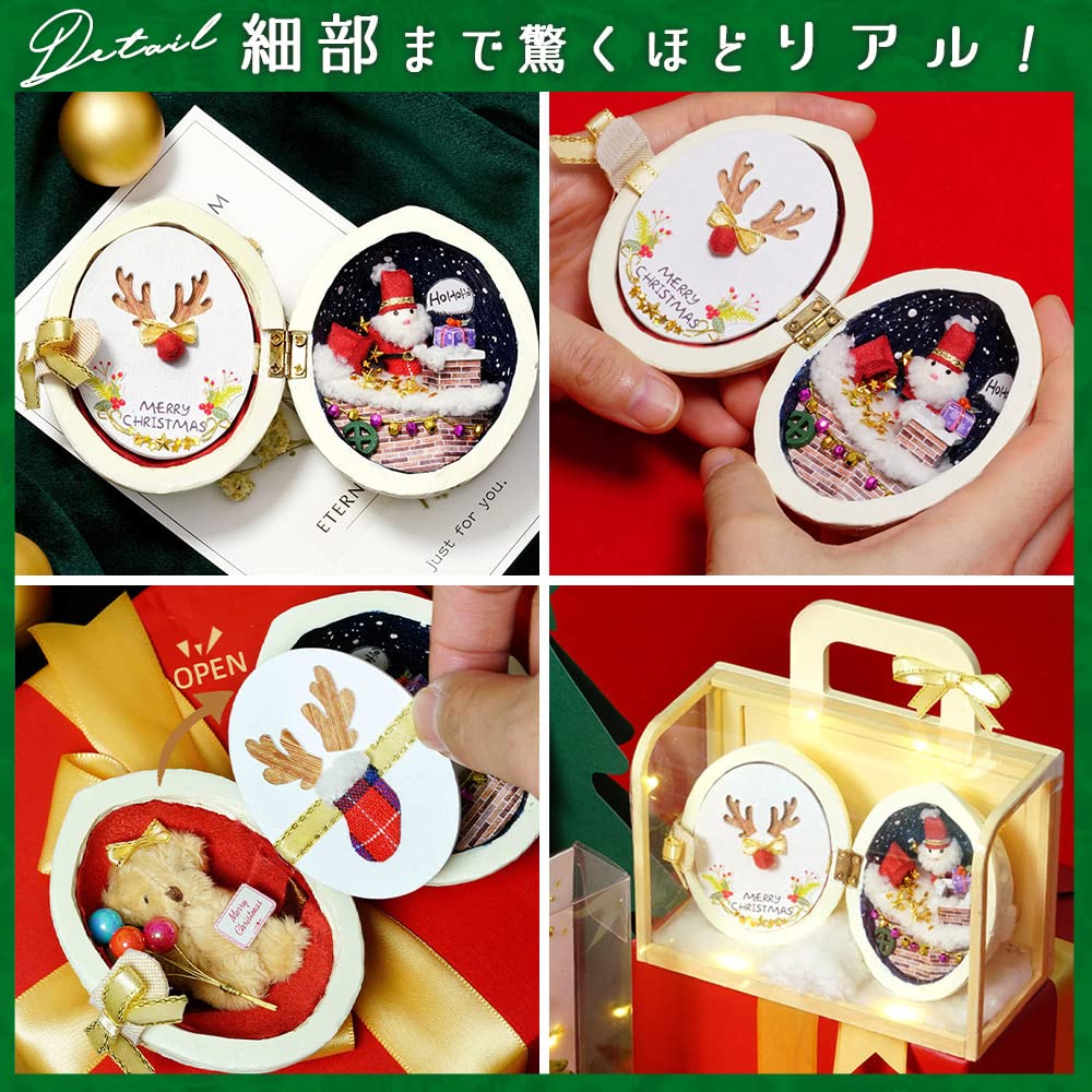 Moin Moin Dollhouse Miniature Handmade Kit Small Seed House Where Rabbit Lives Palm For Beginners Interesting Gimmick Christmas Yellow Tree Santa LED