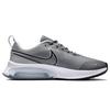 Nike Air Zoom Arcadia 'Light Solar Flare Heather' GS CK0715-015