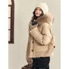 Women's 90% White Duck Down Puffer Jacket with Fur Collar