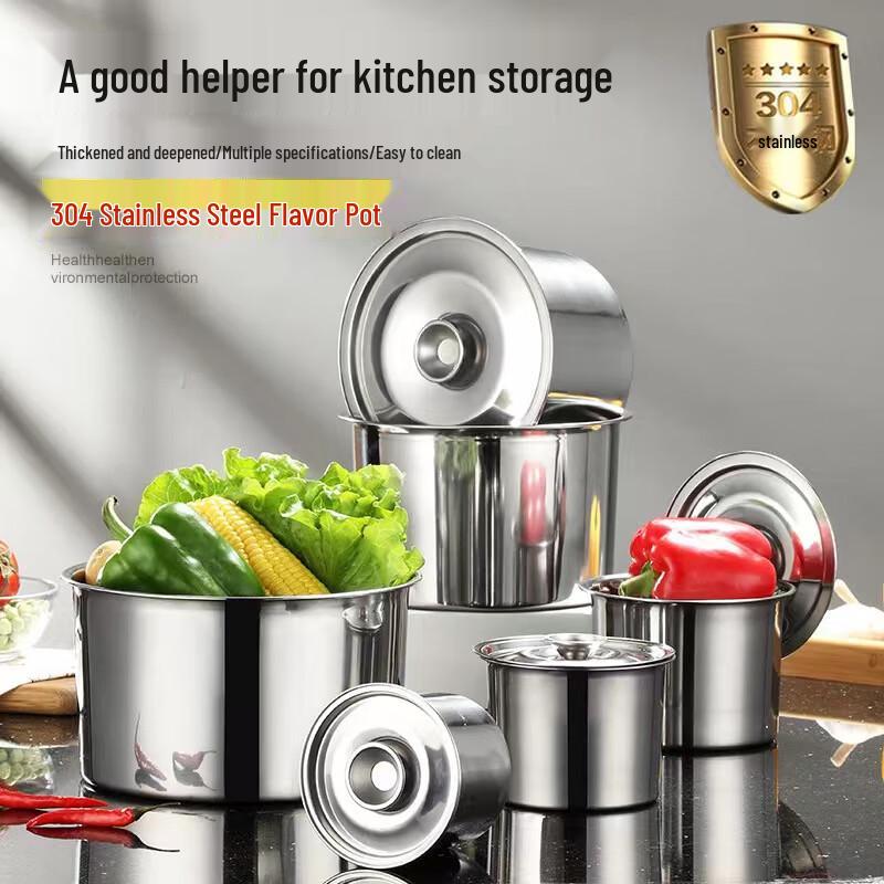 Hanlu 304 Stainless Steel Seasoning Jar with Lid
