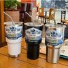 Premium Large-Capacity Stainless Steel Sports Thermos Cup - Portable and Car-Compatible
