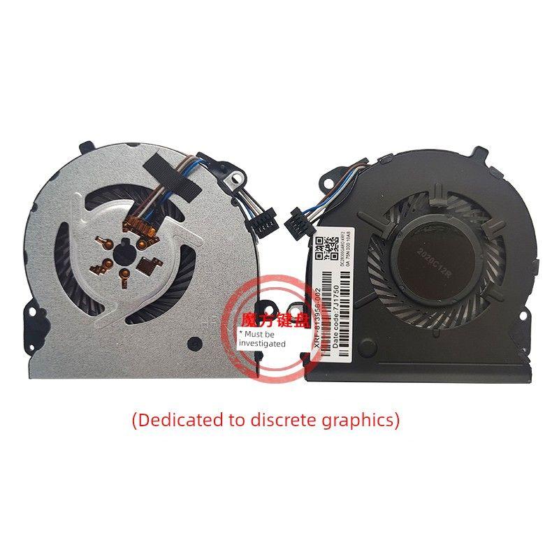 

Подходит для HP HP 15-CW/CS TPN-Q210 Q208 15t-cs 15-Cs0053cl Вентилятор Версия GTX [New/1] Dedicated to Independent Graphics Card