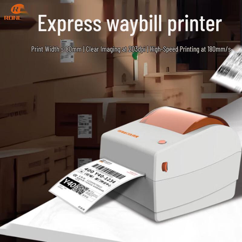 Rongda RP310 Thermal Label Printer