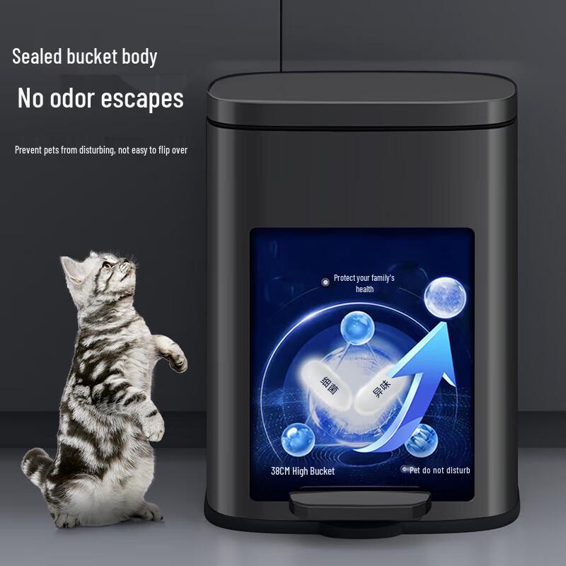 NHZHIW 12L Stainless Steel Step-On Trash Can