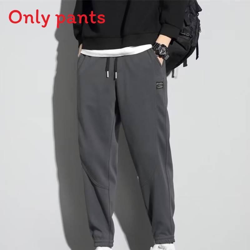 Spring Autumn Loose Fit Jogging Pants With Drawstring For Teenagers Casual Wear