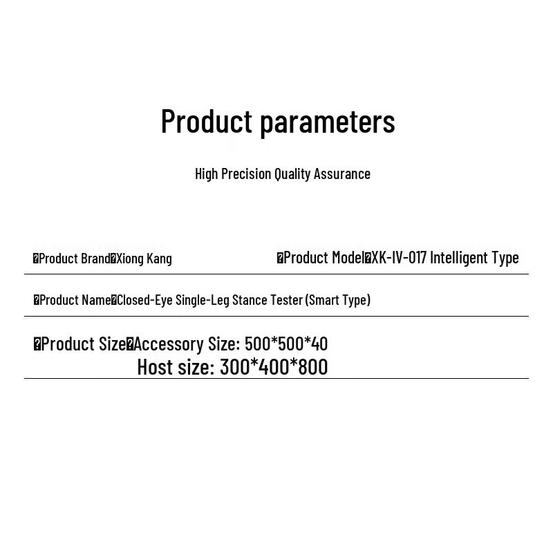 Smart Single-Leg Stand Balance Tester