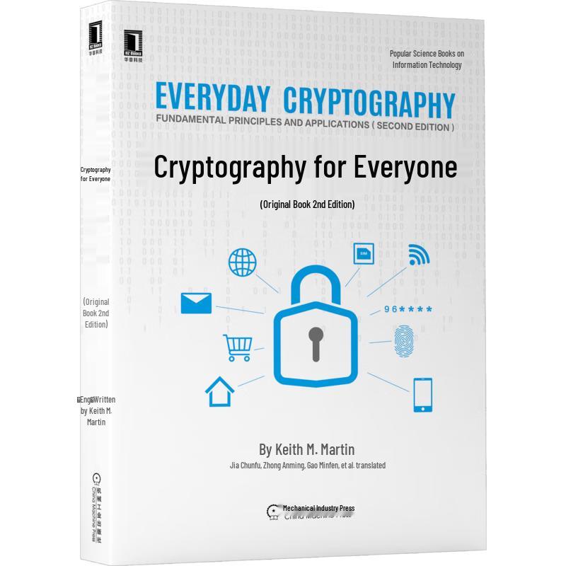 Cryptography for Everyone, 2nd Edition