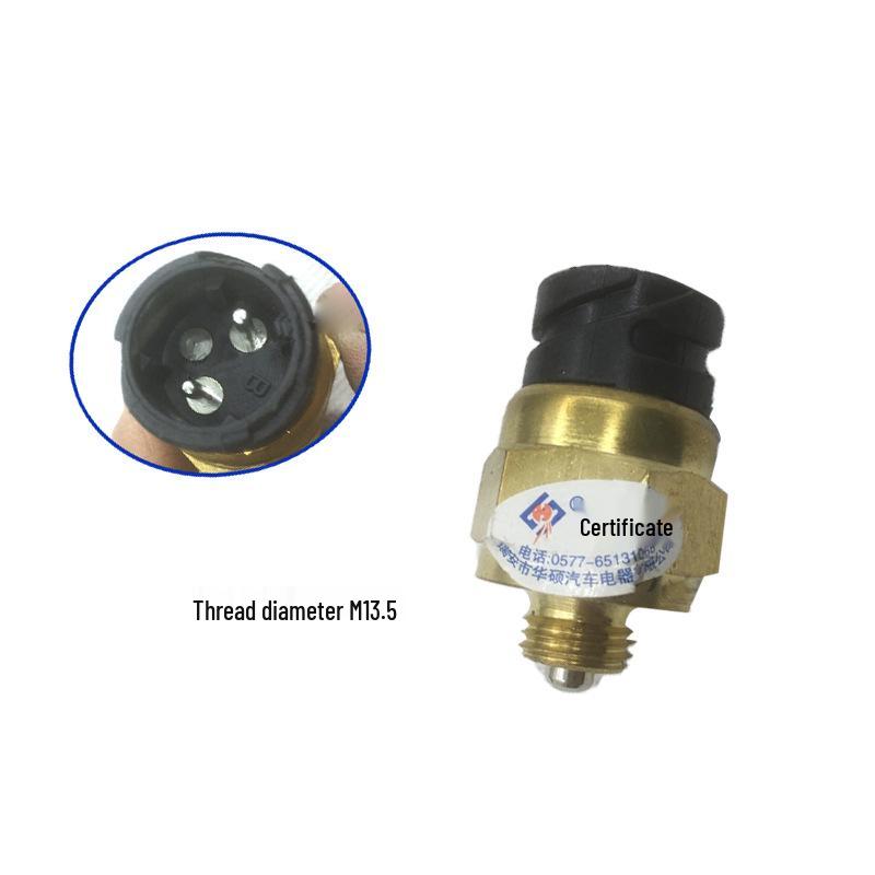 Reversing Light & Gear Sensor for Dongfeng Tianlong/Tianjin Heavy Truck