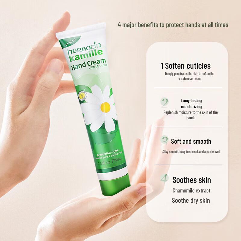 Herbacin Classic Chamomile Hand Cream
