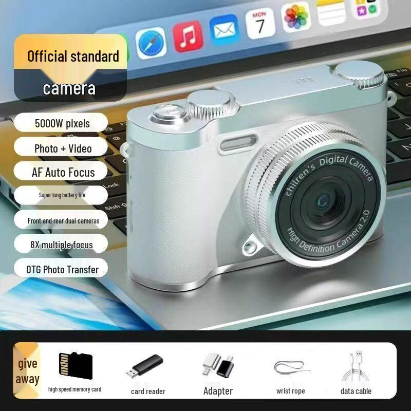 New 9600W Pixel HD Flip Screen Student Selfie Camera