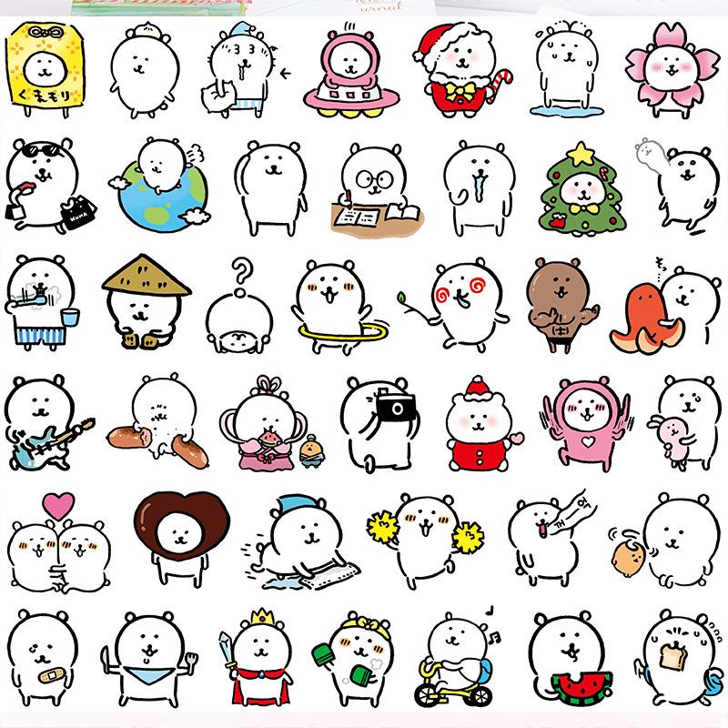 100 Cute Self-Deprecating Bear Stickers: Waterproof Decoration for Journals, Phones, Notebooks, and DIY Projects