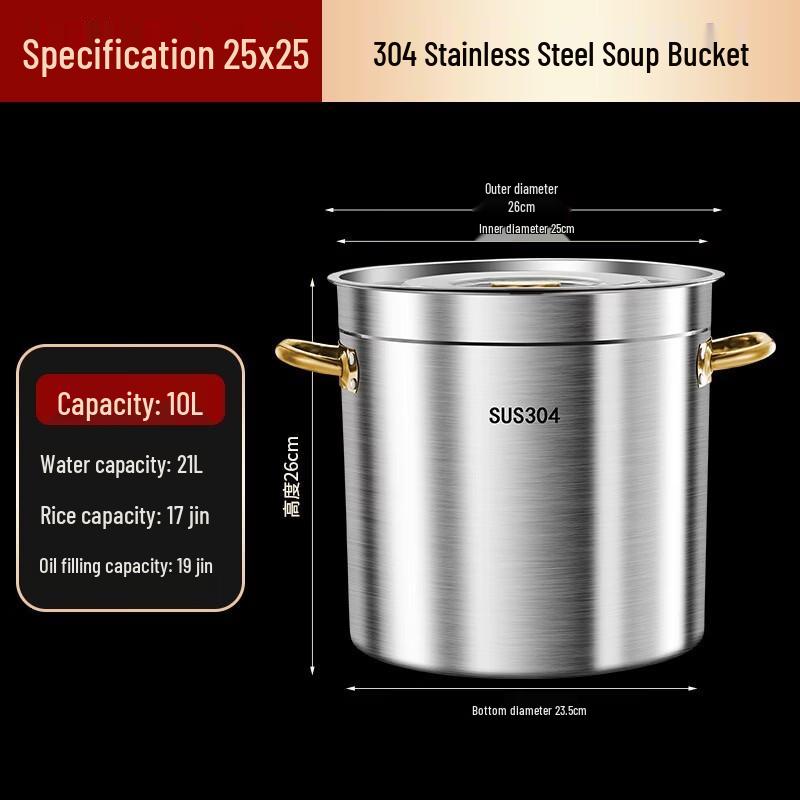 SUS304 Stainless Steel Large Capacity Soup Pot