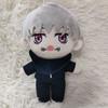 20cm Jujutsu Kaisen Mahito Plush Nanami Kento Inumaki Toge Fushiguro Toji Anime Figure Stuffed Kawaii Doll Birthday Gift