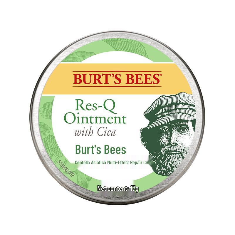 Burt s Bees Soothing & Repair Balms