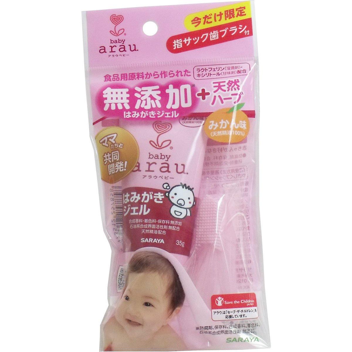 

Arau Baby toothpaste gel orange flavor 35g arau.