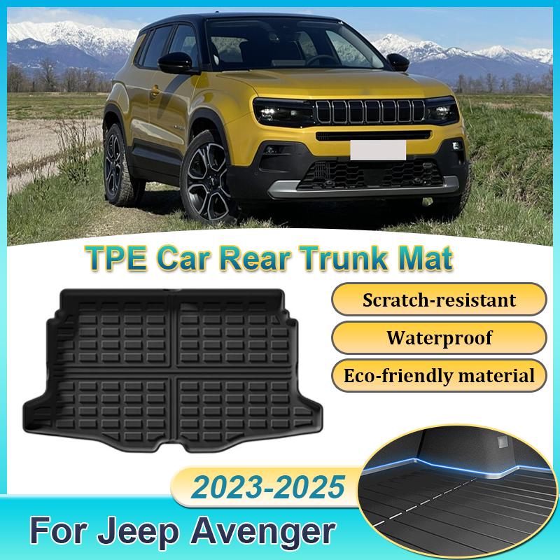 Car Rear Trunk Mats For Jeep Avenger 2023 2024 2025 TPE Carpet Storage Pad Waterproof Cargo Tray Cushions Mats Auto Accessories