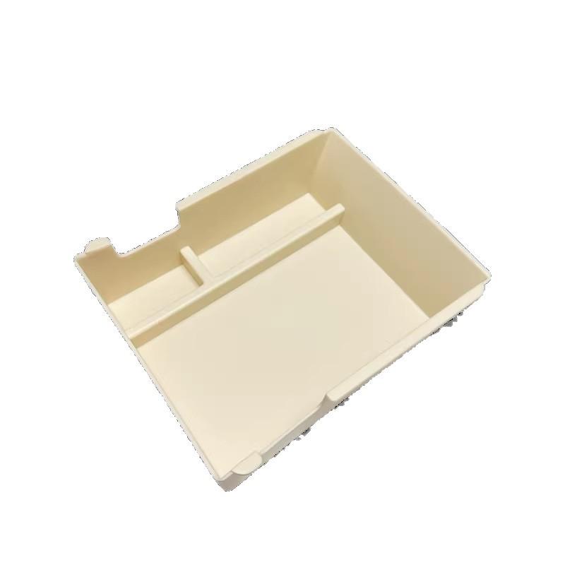 For Geely EX2 Car Armrest Box Storage Box Original Car Color Central Control Storage Tray Interior Decoration Car Accessories
