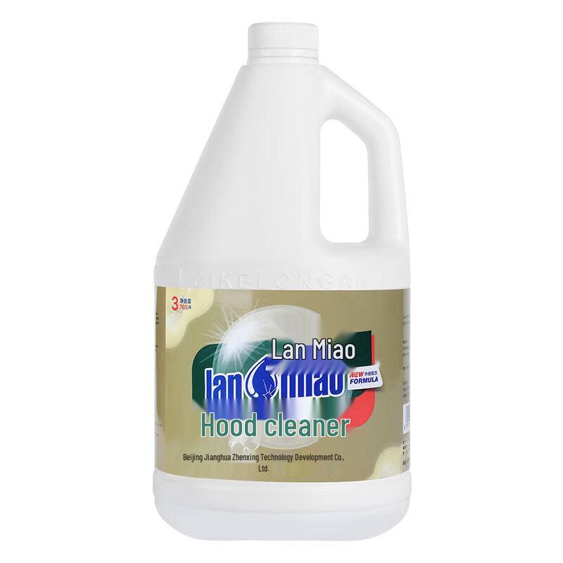 Lanmiao Water-Spray Range Hood Degreaser
