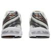 Asics Gel 1130 Bianco Crema Sneakers da Uomo 1201A256-120