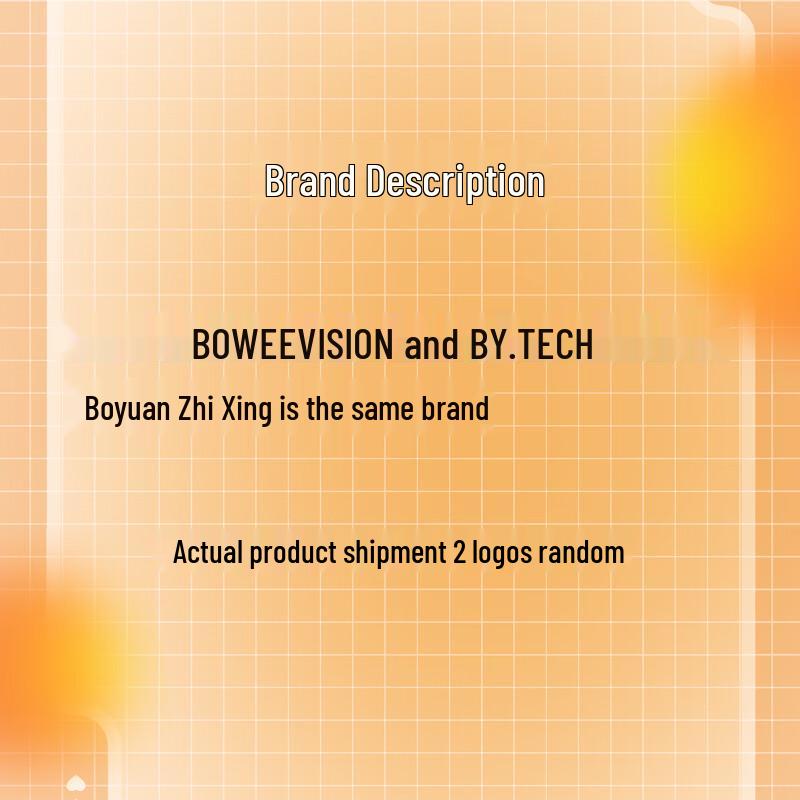 BOWEE VISION Sagittarius LG30 Laser Mapping System