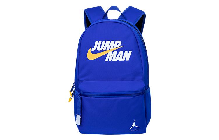 Jordan Polyester Backpack Regular Unisex Blue JD2133002GS-002