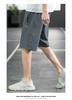Ice Silk Straight Shorts