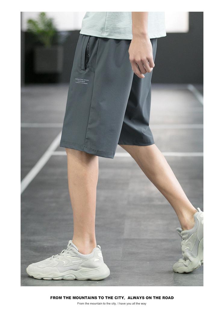 Ice Silk Straight Shorts