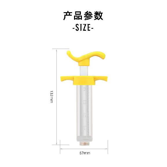 Bicycle Hydraulic Disc Brake Bleed Kit for For LTWOO Blueprint R5R7 Disc Brake Oil Change Set