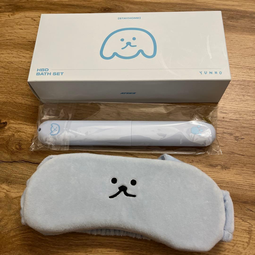 

[USED] ATEEZ Yunho Birthday MD