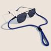 1PC Rubber Eyeglass Retainer Cord Polyester Sunglasses Lanyard  Outdoor Sports