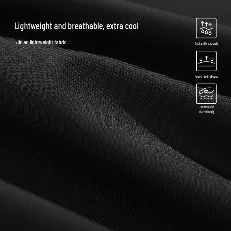 Mark Fairwhale Men's Ice Silk Breathable Quick-Dry Loose Straight Casual Pants