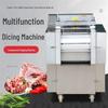 Automatic Multi-functional Meat Dicing & Chopping Machine for Chicken, Duck, Goose, Fish, & Ribs