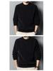 Men's Chenille Fleece One-Piece Knitwear: Thickened Warm Winter Woolen Base Layer Sweater