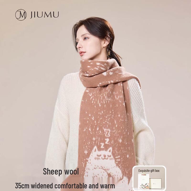 JIUMU Women s Lamb Wool Double-Sided Shawl Scarf SZ086 One Size