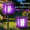 2026 Solar Mosquito Killer & Waterproof Outdoor Garden Lamp
