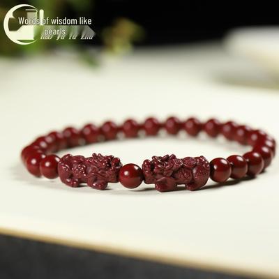 Natural Cinnabar Pixiu Bracelet: High-Content Purple Gold Sand Stone Jewelry for Men & Women