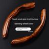 Peach Wood Grain Steering Wheel Cover Ultra-thin Carbon Fiber Car Handle Cover Universal Protective Case Wooden Auto Steering