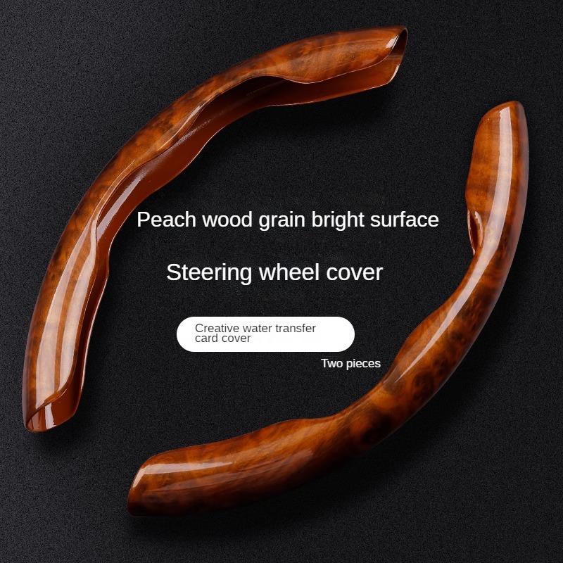 Peach Wood Grain Steering Wheel Cover Ultra-thin Carbon Fiber Car Handle Cover Universal Protective Case Wooden Auto Steering