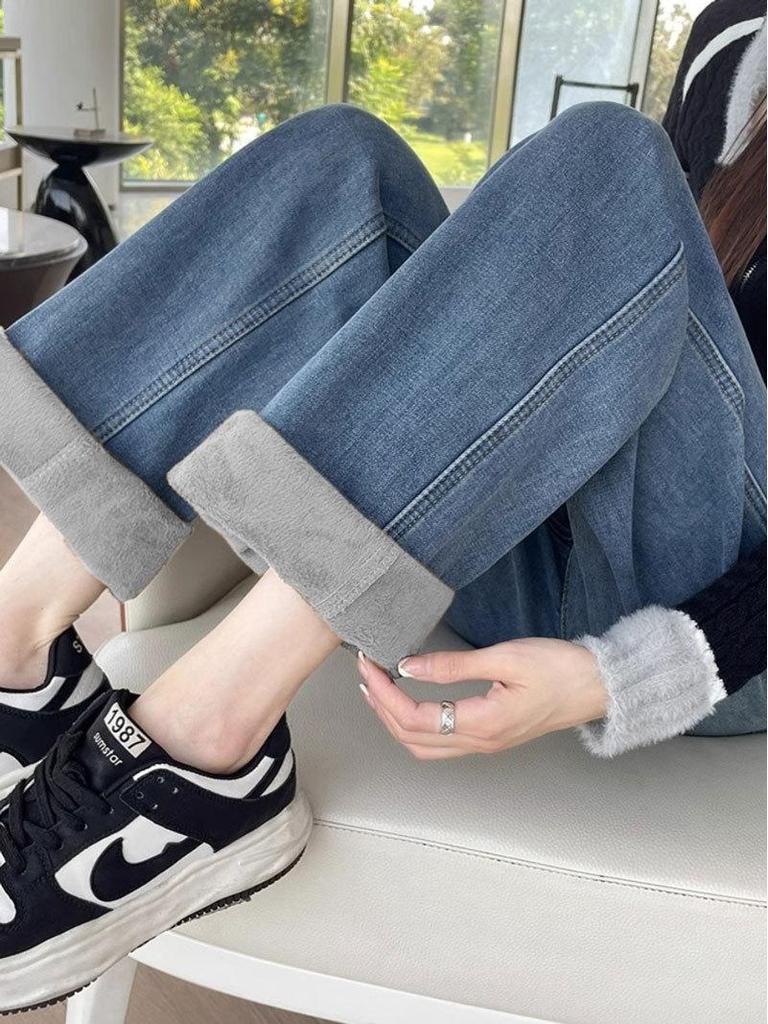 Pear-Shaped Women's Plus Velvet Wide-Leg Floor-Length Warm Jeans