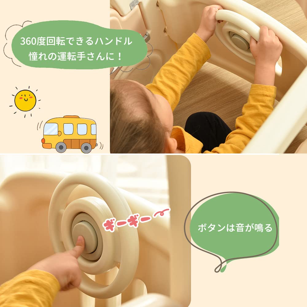 OSJ Bus Slide, Swing, Large Playground Equipment, Slider, Indoor Playground, Kids' Park, Kids, Basketball Hoop, Birthday Gift, Christmas Gift, White