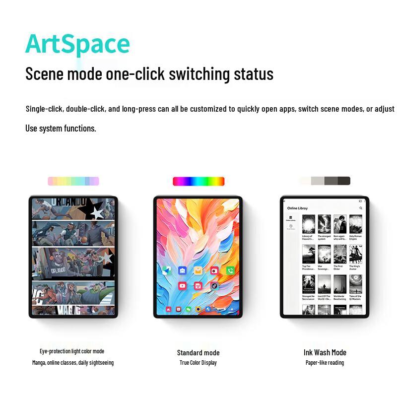Teclast Android 2-in-1 Tablet Series (CN Version)
