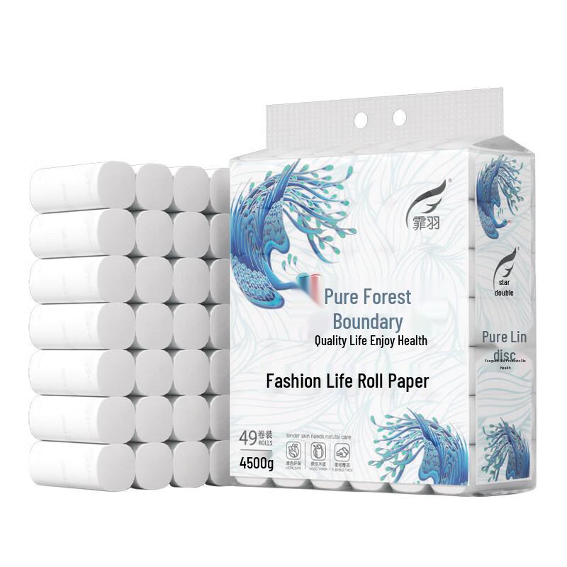 Feiyu 4-Ply Coreless Toilet Paper