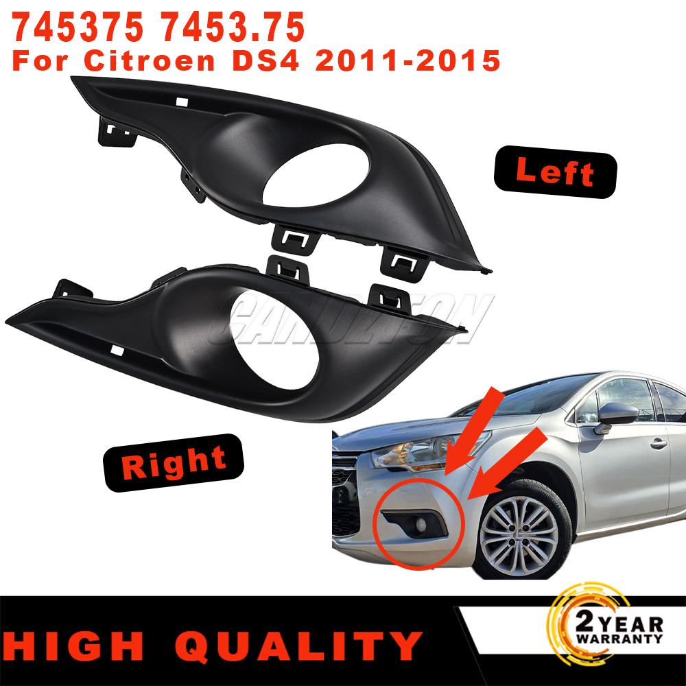 New For Citroen DS4 2011-2015 Front Bumper Fog Lamp Grille Trim Left or Right ABS Black 745375 Easy Installation Car Accessories