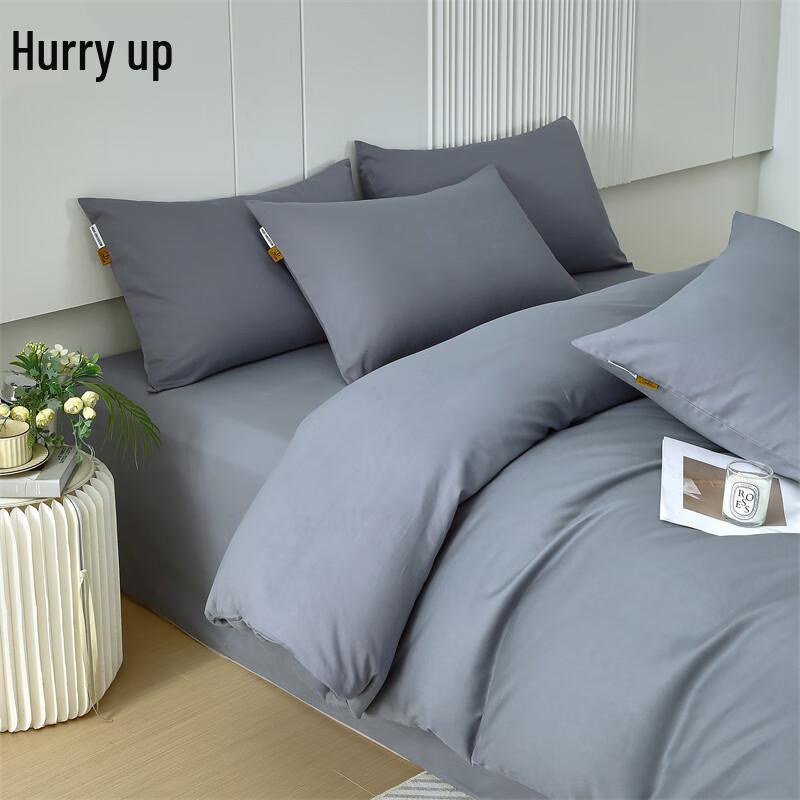 Yiyiai Pure Cotton Flannel 3-Piece Bedding Set