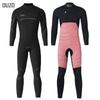 Mens 4/3mm Full Wetsuit Surfing Diving Swimming Warmth Stretch Neoprene Rash Guard