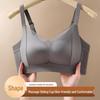 Adjustable Side-Support Anti-Sagging Bra for Small Busts - Breathable, Magnetic-Free Women's Underwear