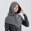 Winter Balaclava Hat Scarf  for Women Knitted Hooded Caps Outdoor Warm One-Piece Neck Collar Beanies Hats for Girls