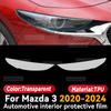 For MAZDA 3 -2024 Car Interior Center Console Panel Navigation Transparent TPU Protective Film Anti-scratc