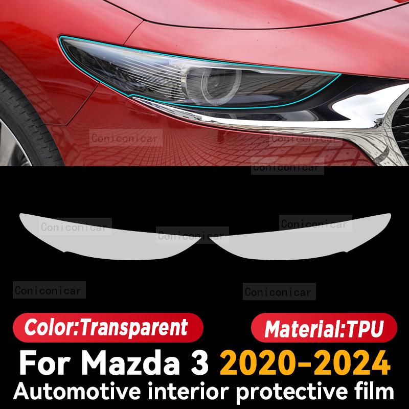For MAZDA 3 -2024 Car Interior Center Console Panel Navigation Transparent TPU Protective Film Anti-scratc